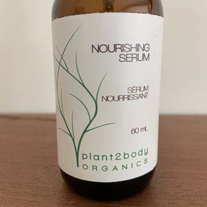 plant2body Organics Nourishing Serum 60 ml